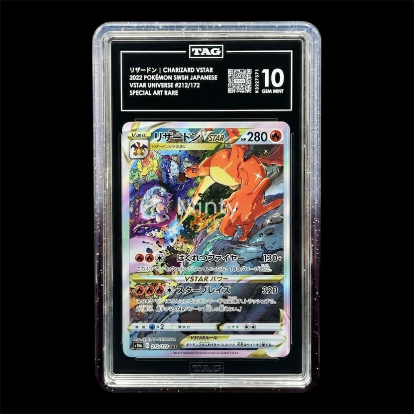 MintyGuard - Standard Case - TAG