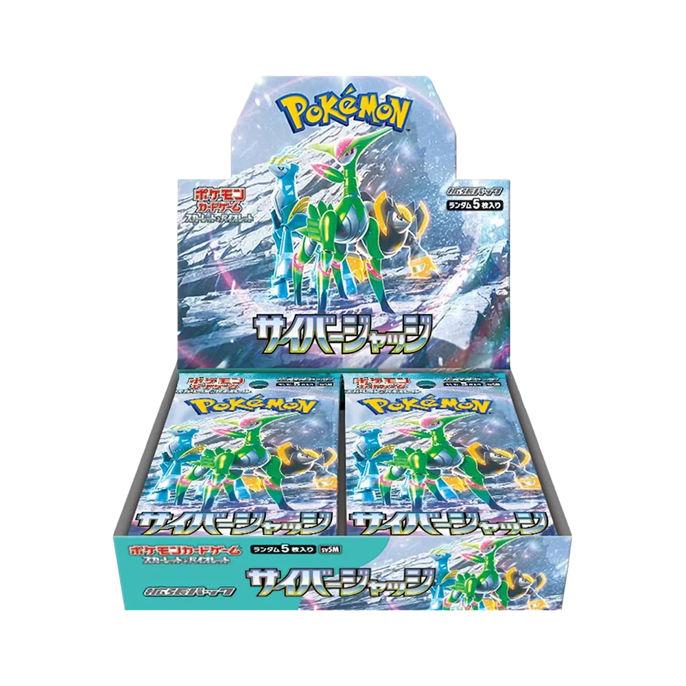 (SEALED) Japanese Pokemon TCG: Booster Box