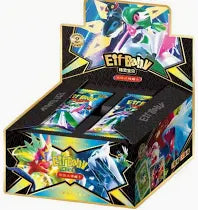 Chinese Pokemon: Eif Origin 2.0