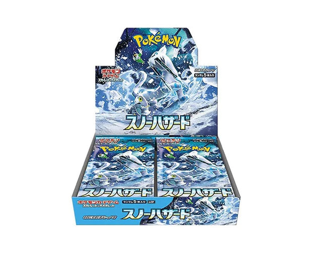 (SEALED) Japanese Pokemon TCG: Booster Box