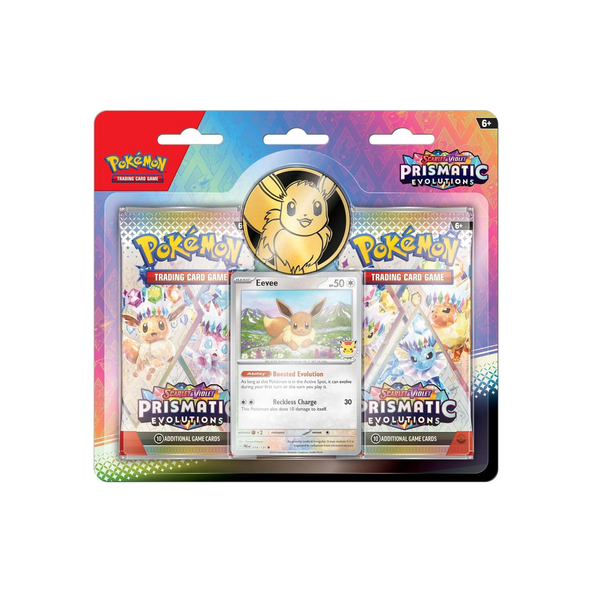 Prismatic 2 Pack Blister