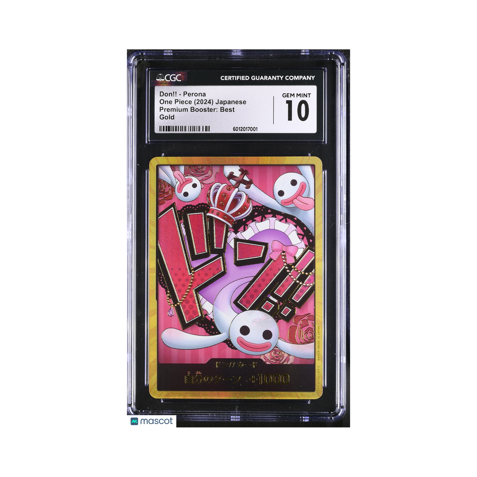 2024 One Piece Don!! - Perona Japanese CGC 10