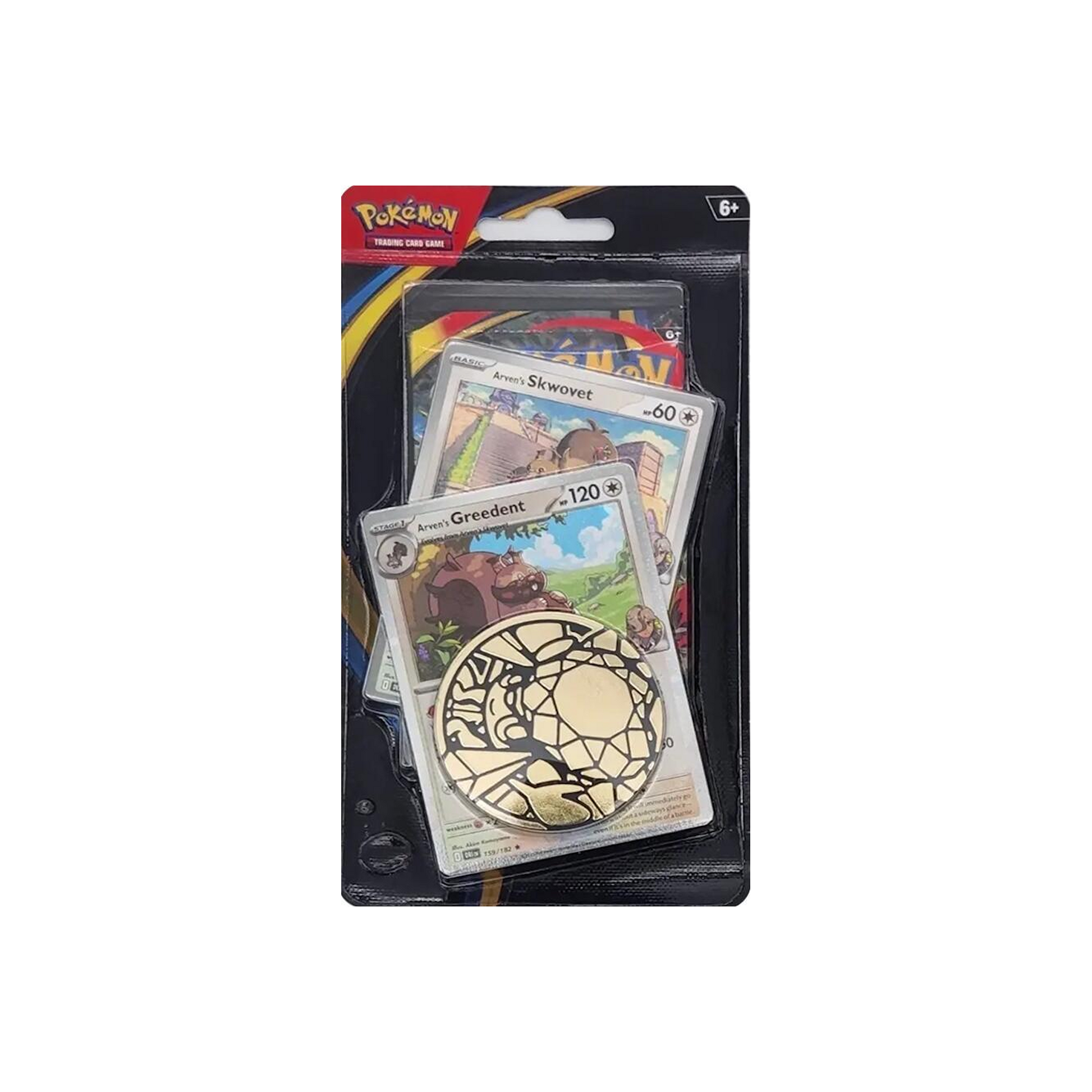 Phantasmal Blister Pack