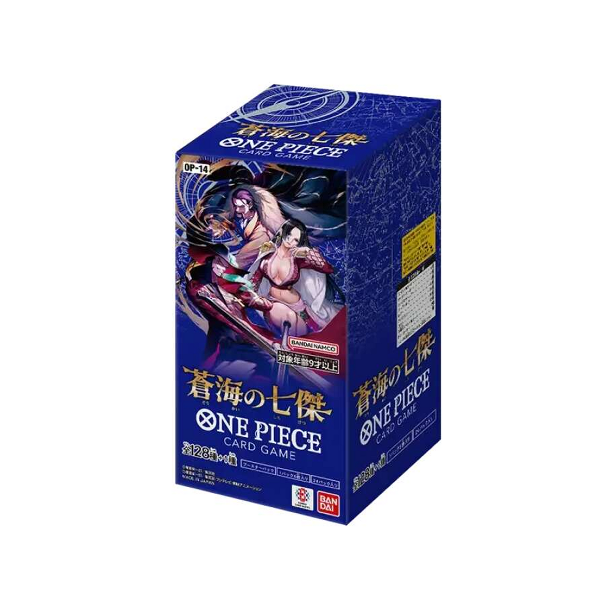 Japanese OP-14 Booster Box