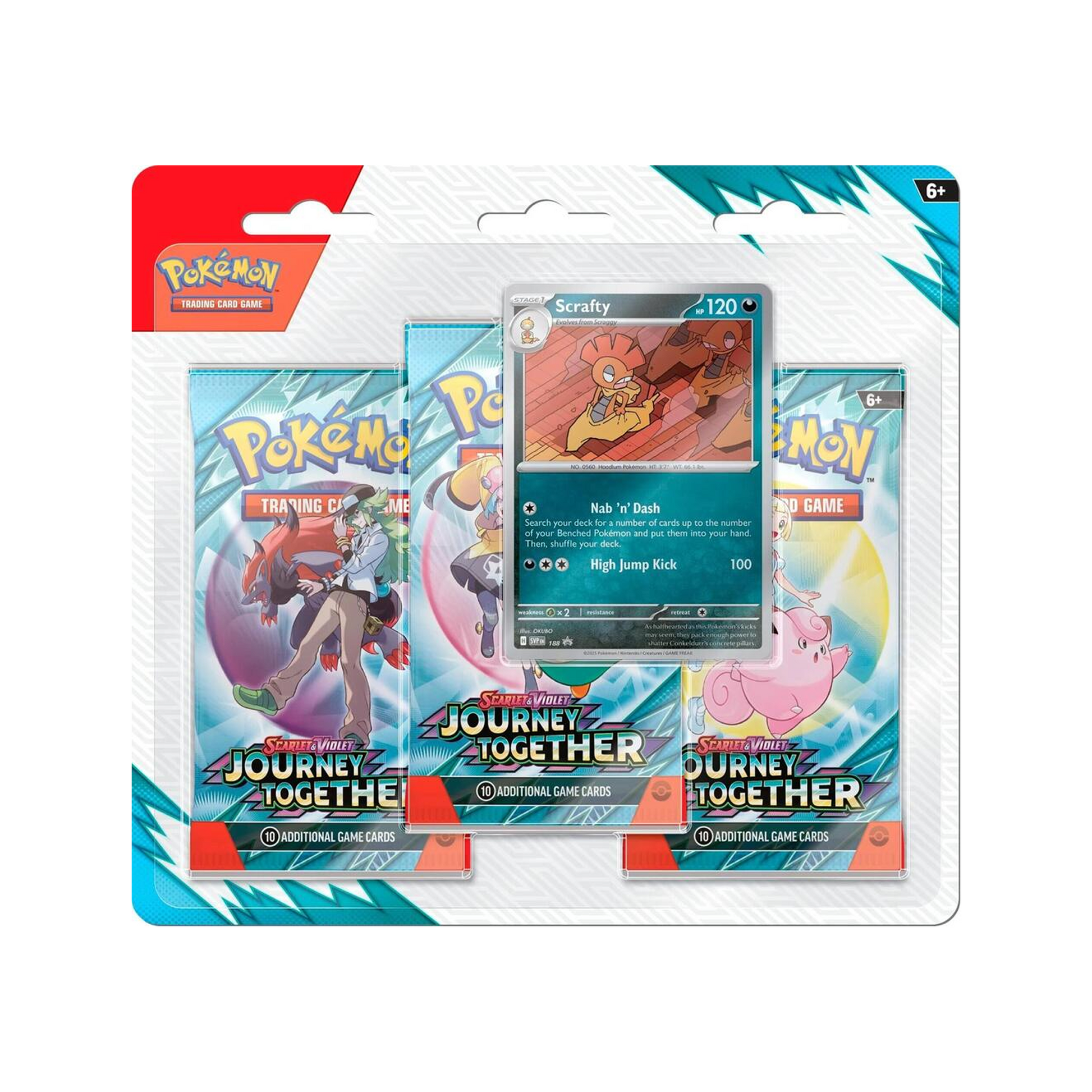 Assorted Journey Together 3 Pack Blister