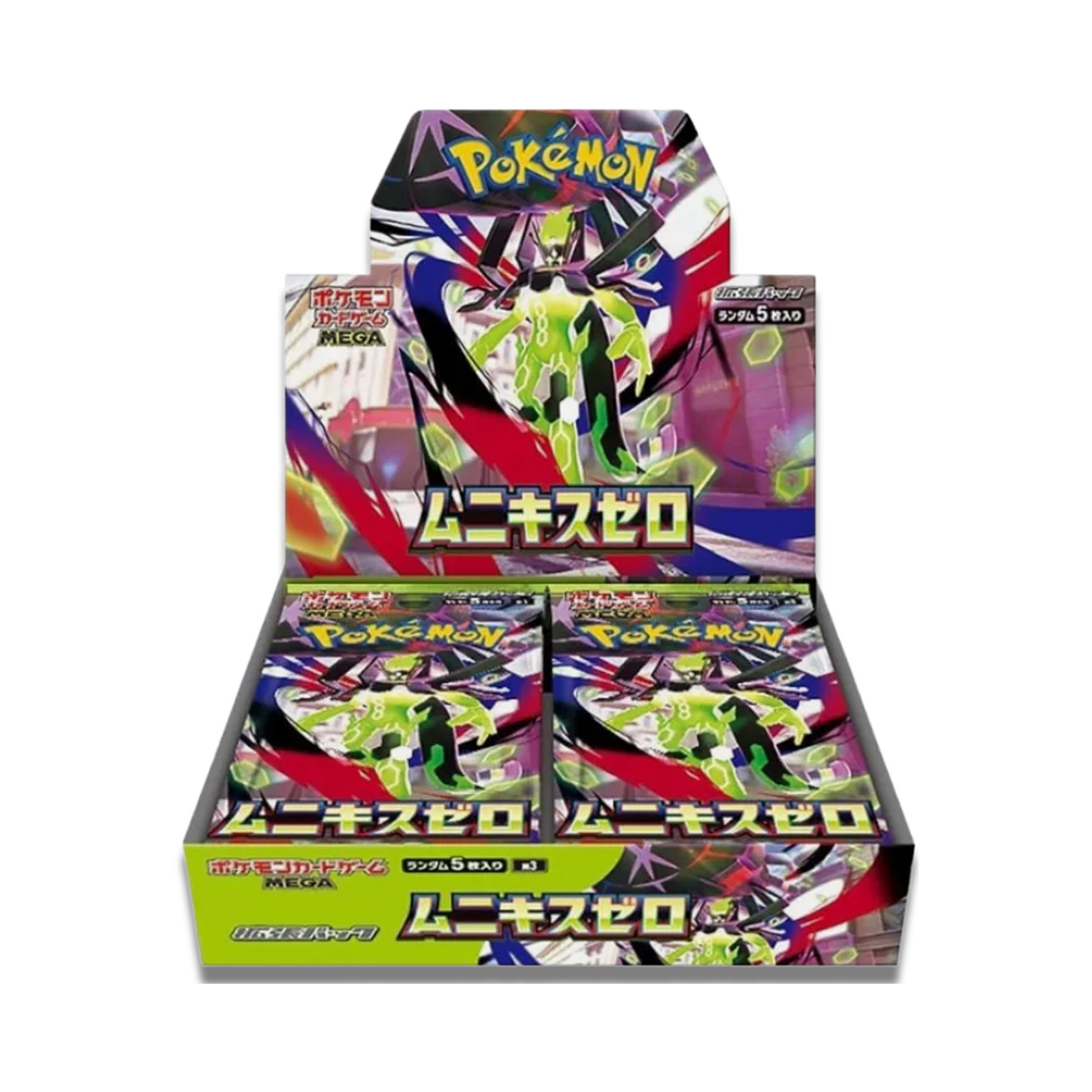 Japanese Munikis Zero Booster Box