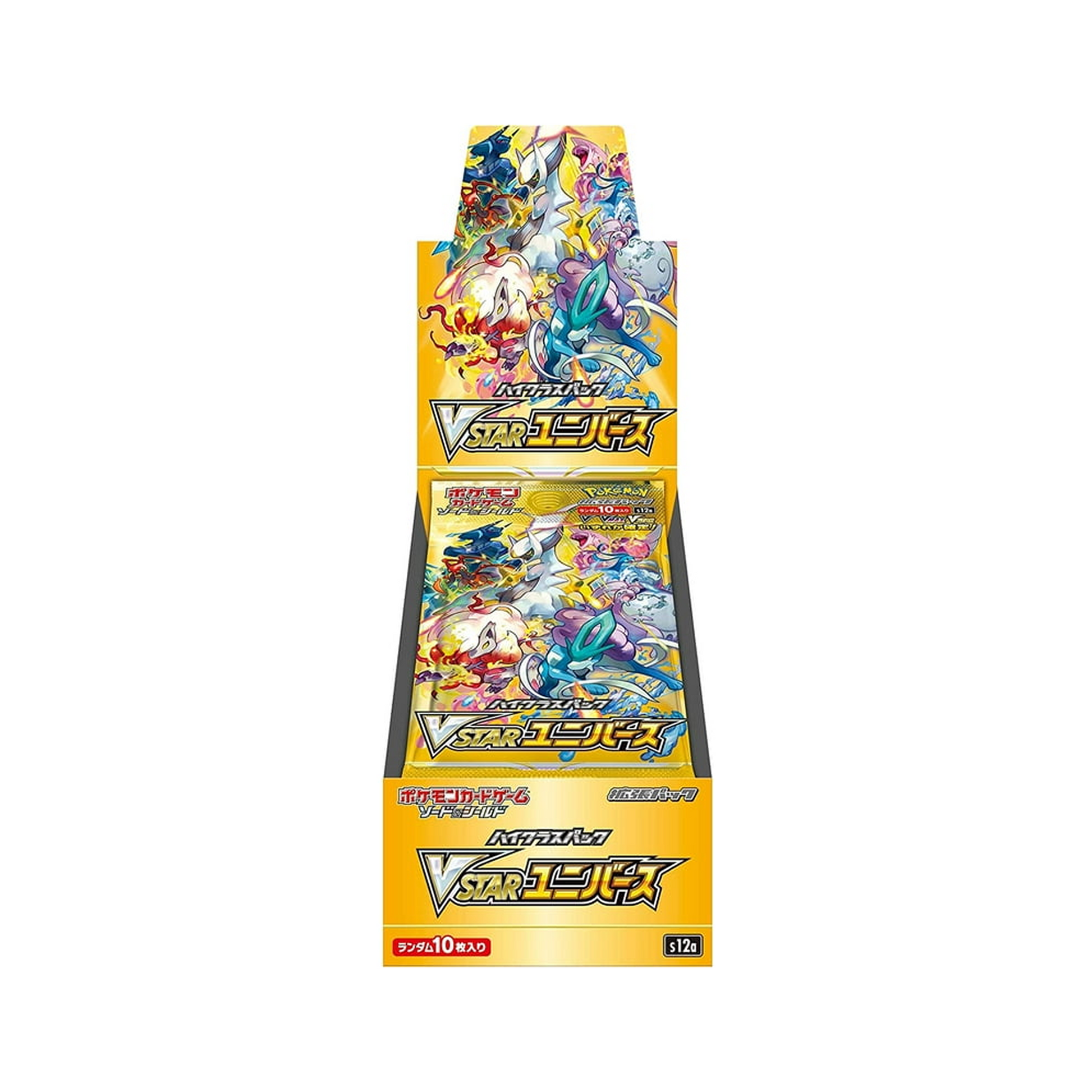 DGEN Badddle Pack