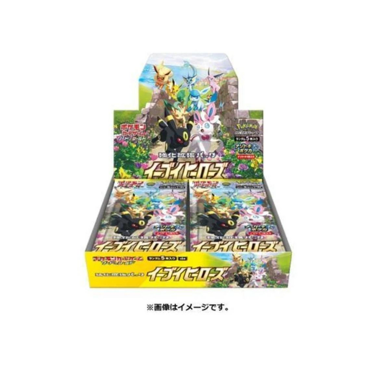 Japanese Eevee Heroes Booster Box