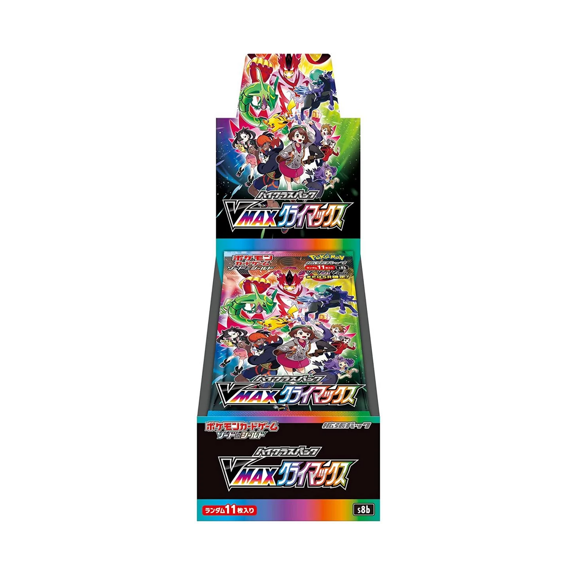 Japanese Booster Box VMAX Climax