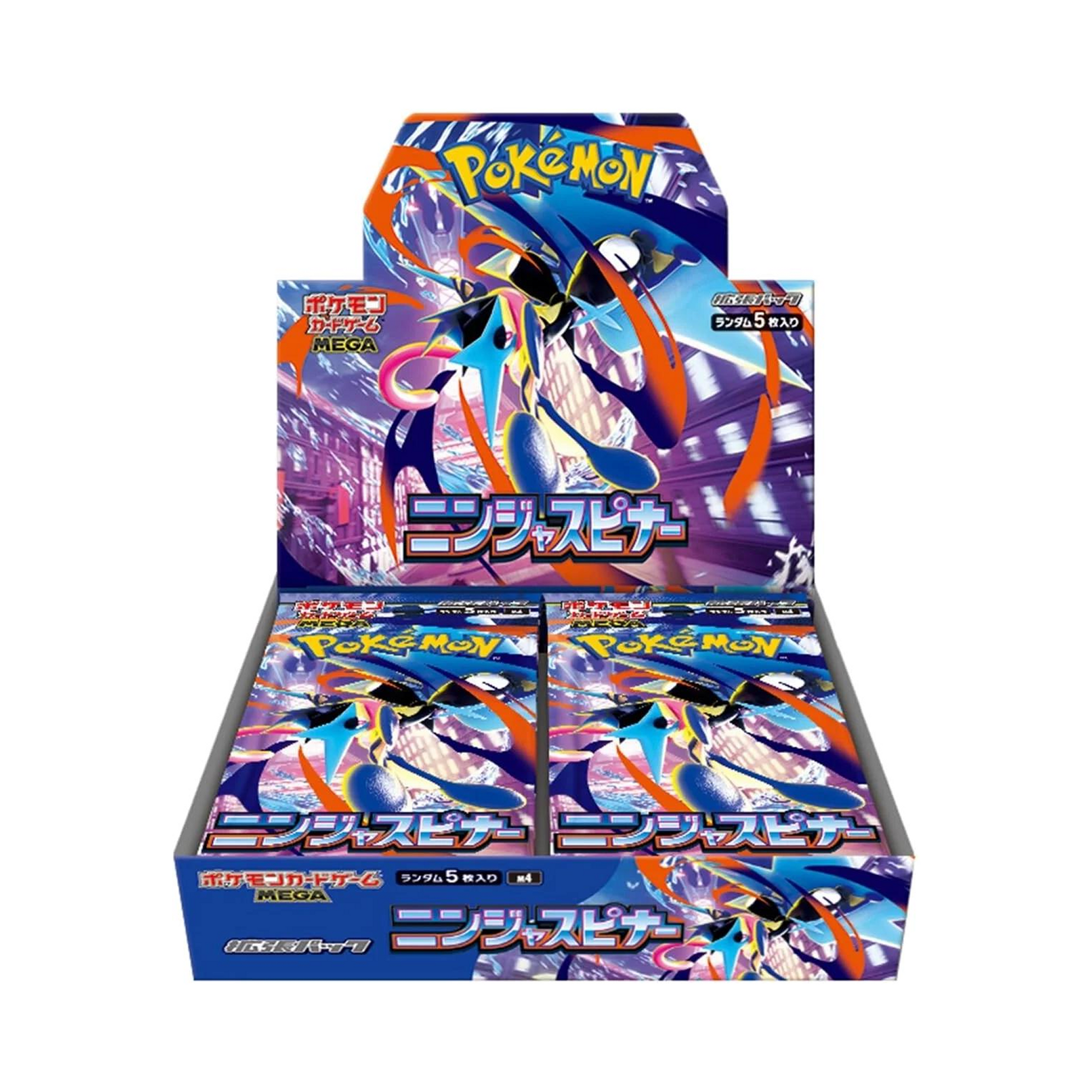 Japanese Ninja Spinner Booster Box