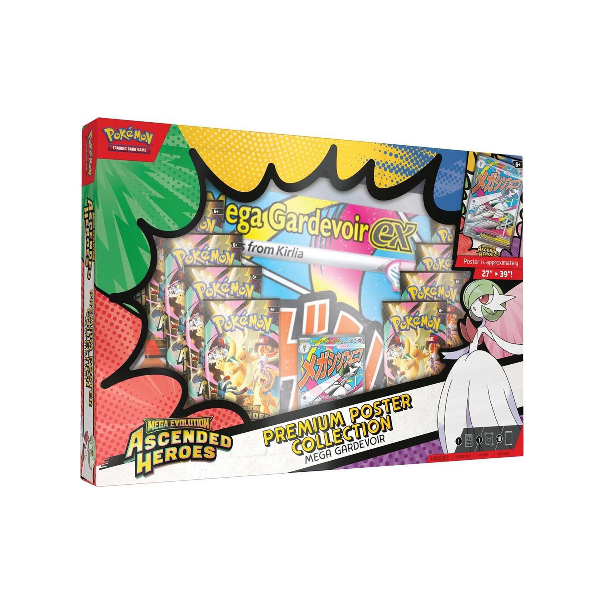 Ascended Heroes Premium Poster Collection Mega Gardevoir