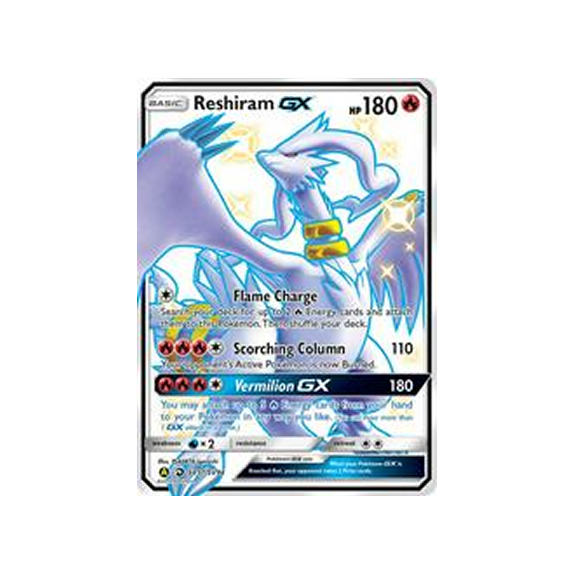2019 Pokemon Sun & Moon Hidden Fates Reshiram GX #SV51 Fa Hidden Fates PSA 10