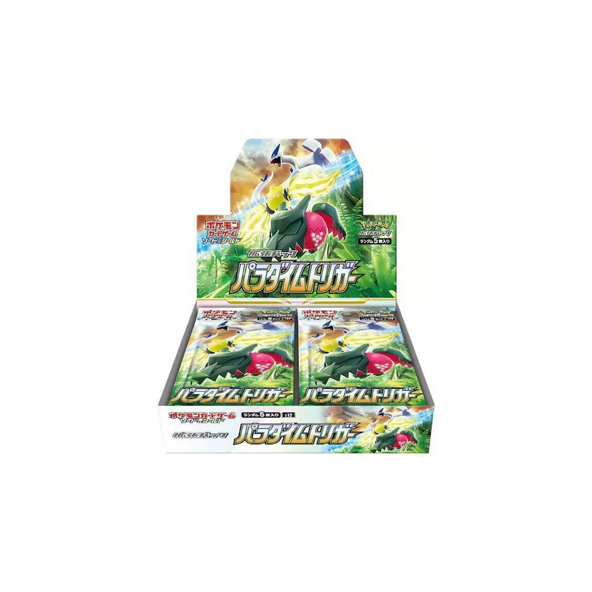 Japanese Booster Box Paradigm Trigger