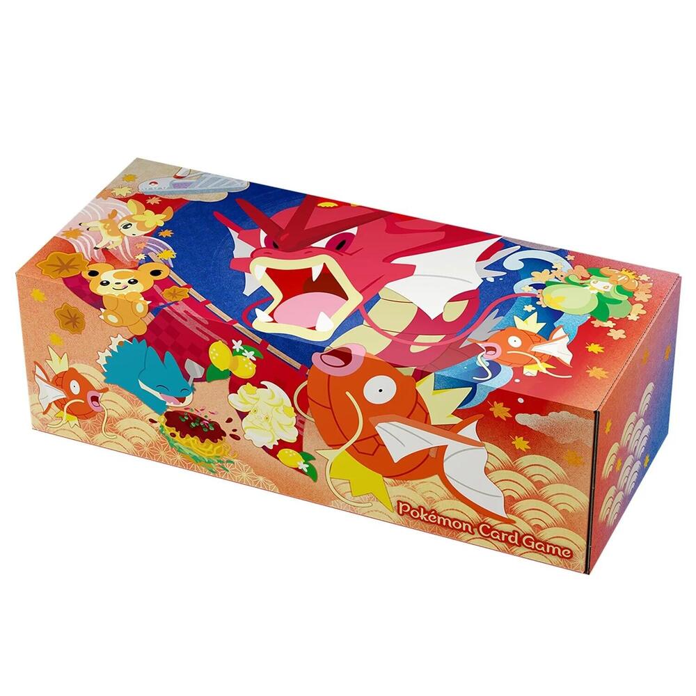 Hiroshima Pokemon Center Box