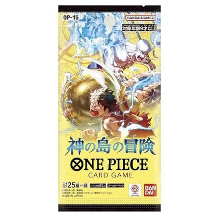 TTC Booster Pack (X1)