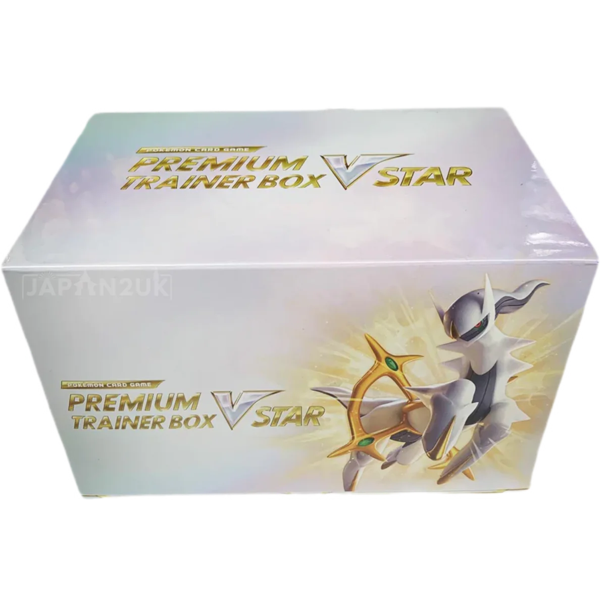 Japanese Pokemon TCG: Vstar Premium Elite Trainer Box