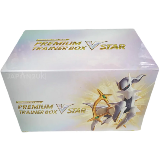 Japanese Pokemon TCG: Vstar Premium Elite Trainer Box