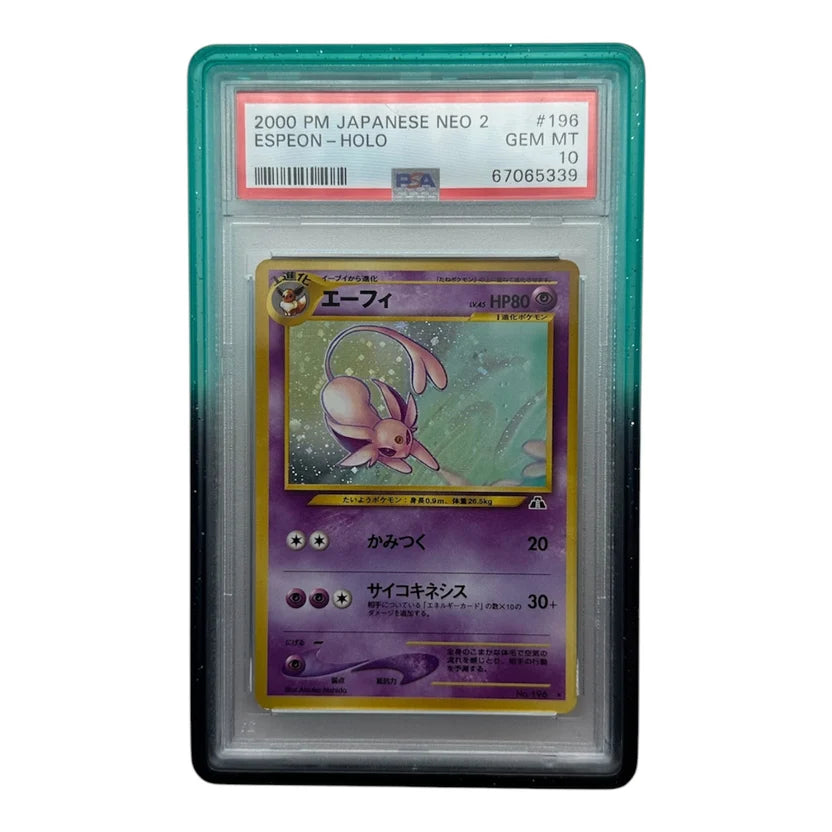 MintyGuard - Standard Case - PSA