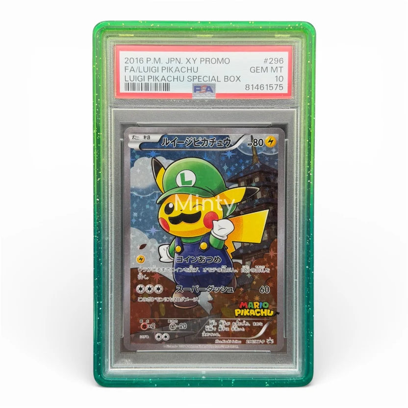 MintyGuard - Standard Case - PSA