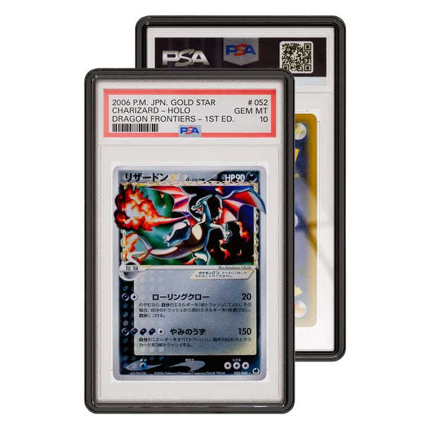 Graded Guard - Standard Case - PSA