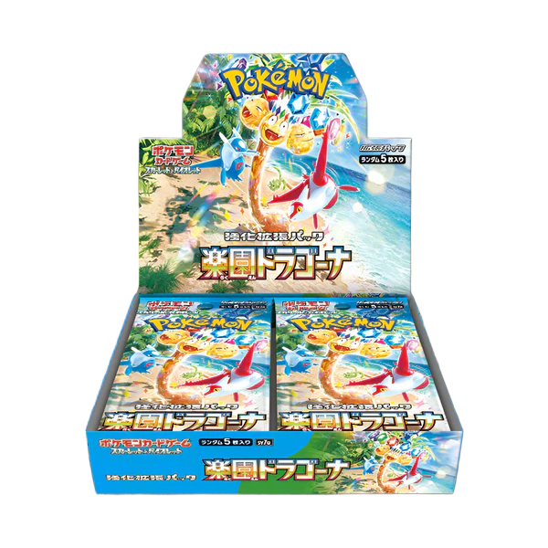 (SEALED) Japanese Pokemon TCG: Booster Box