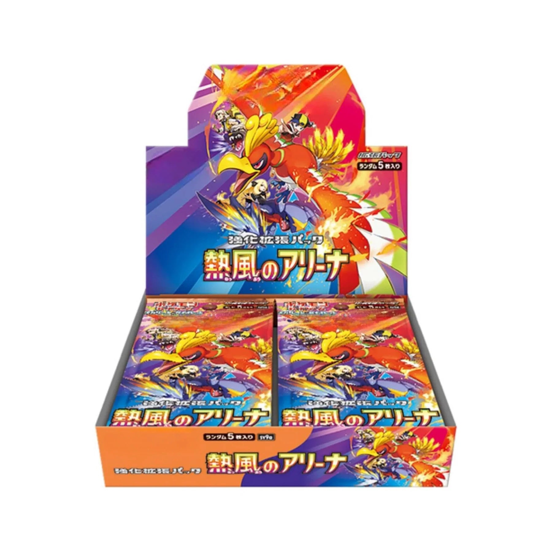 (SEALED) Japanese Pokemon TCG: Booster Box
