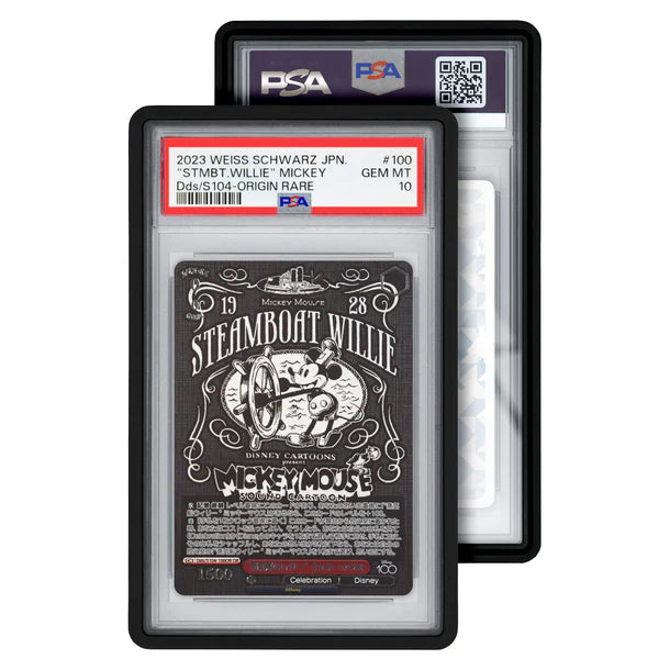 Graded Guard - Standard Case - PSA