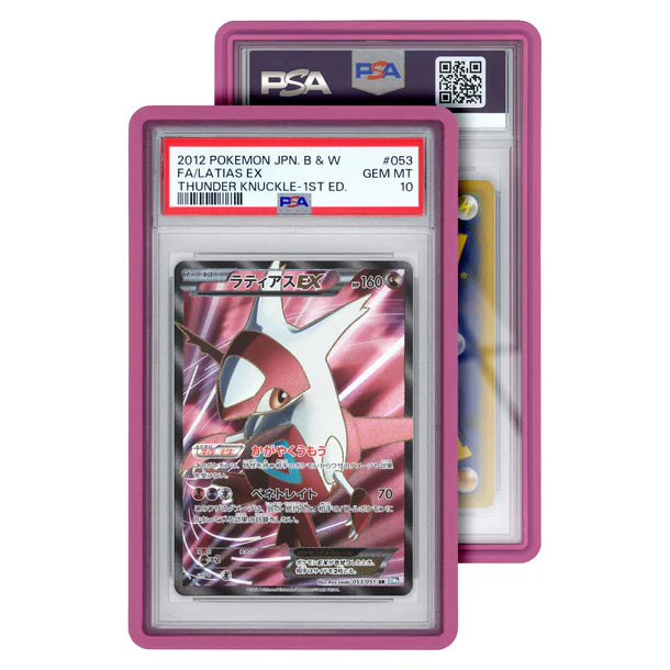 Graded Guard - Standard Case - PSA