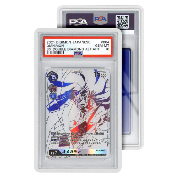Graded Guard - Standard Case - PSA