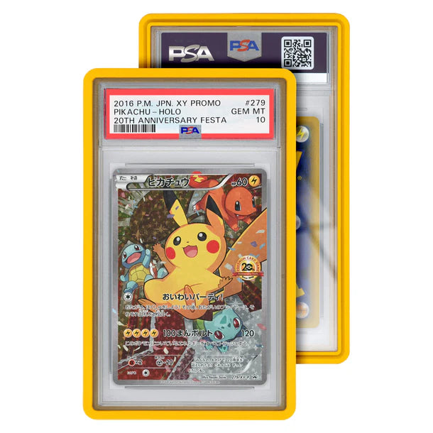 Graded Guard - Standard Case - PSA