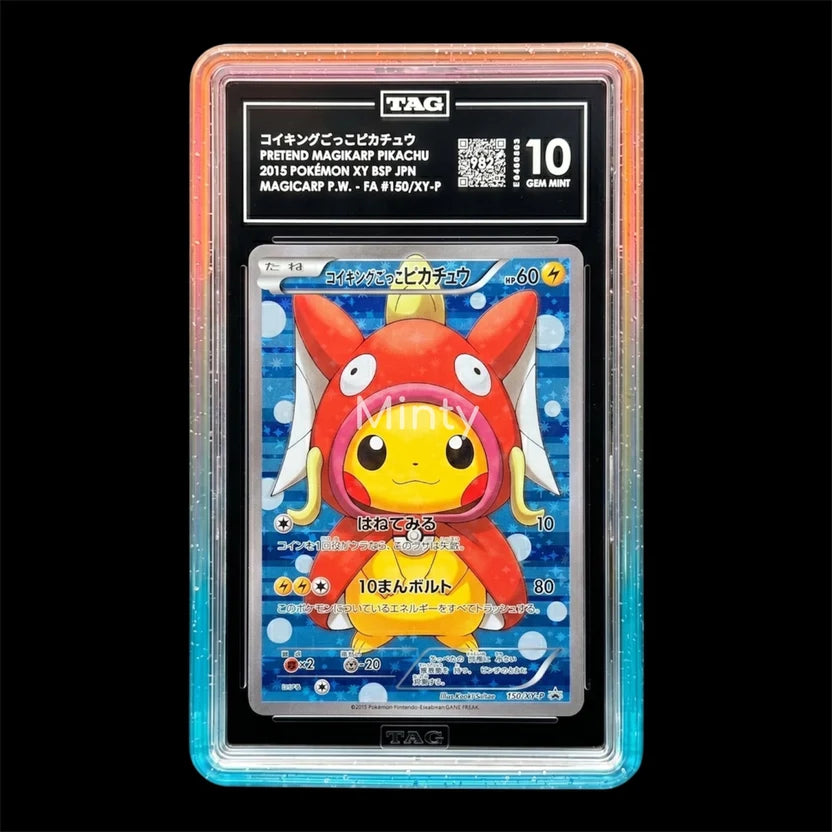 MintyGuard - Standard Case - TAG