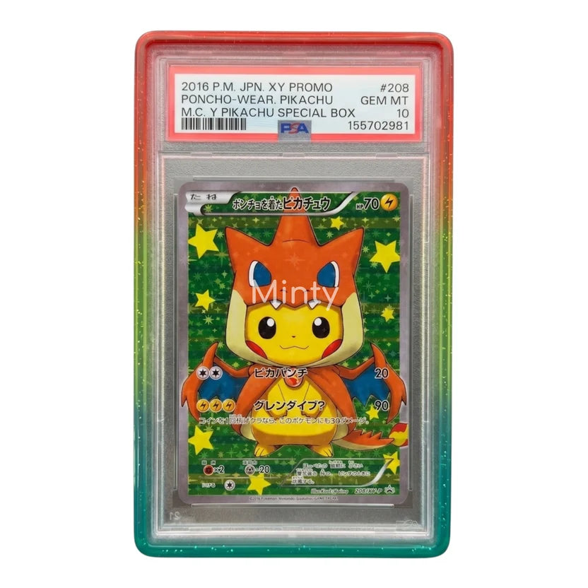 MintyGuard - Standard Case - PSA