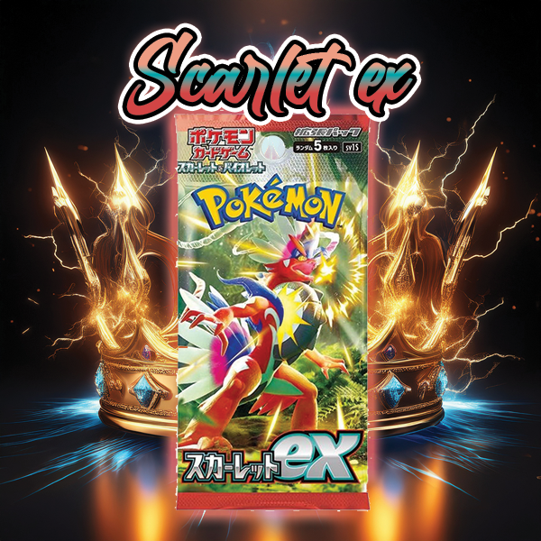 TTC Booster Pack (X1)