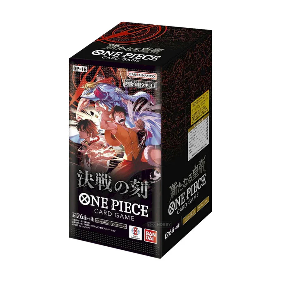 Japanese One Piece Booster Box Op-16
