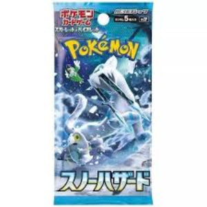 TTC Booster Pack (X1)