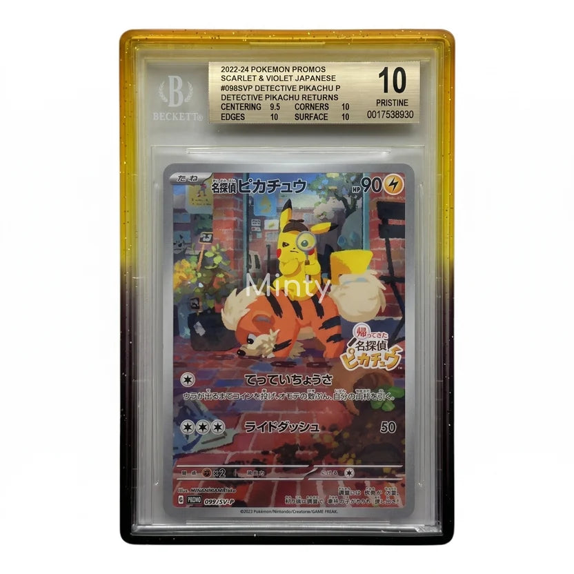 MintyGuard - Standard Case - BGS