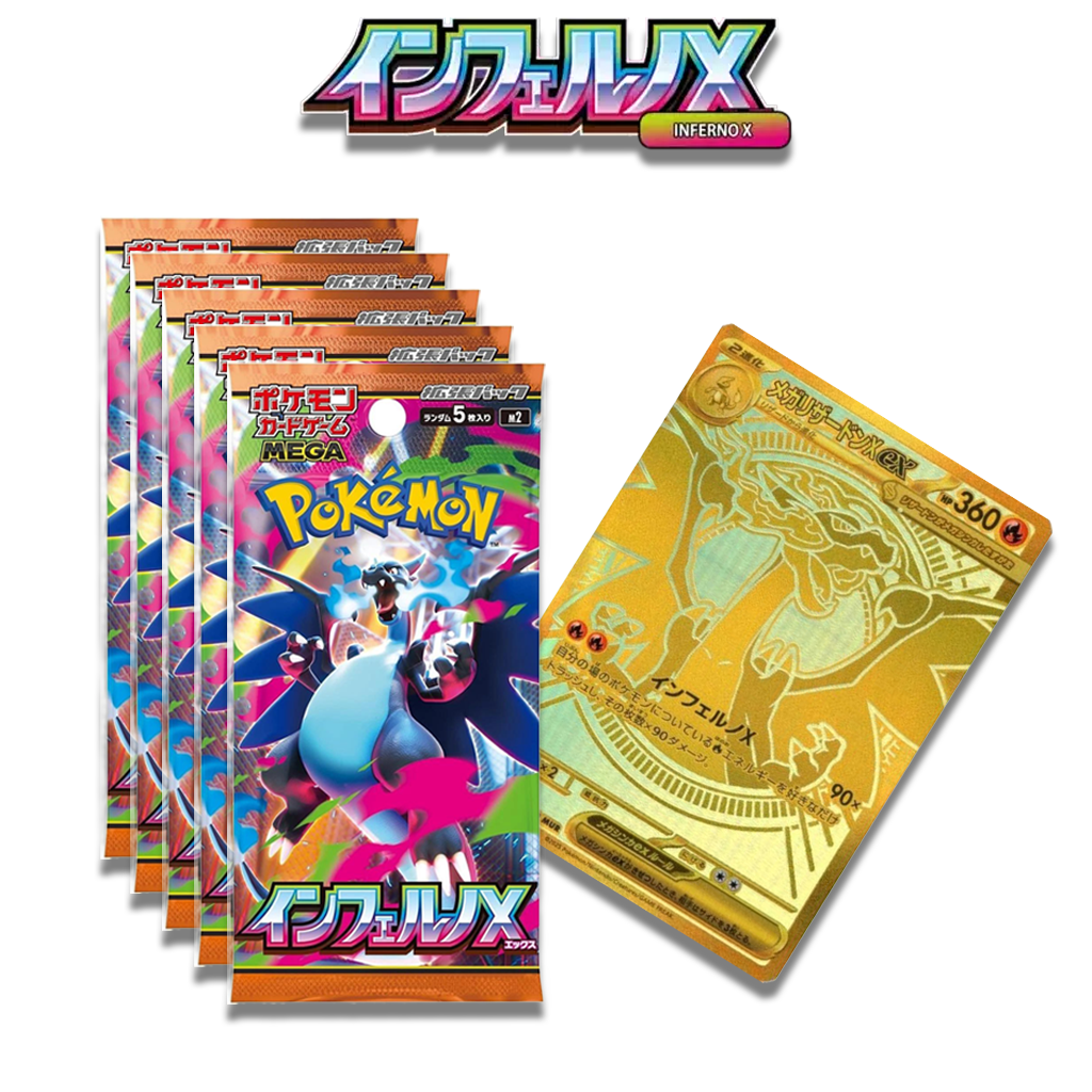 (5x) Japanese- Inferno x Booster Pack