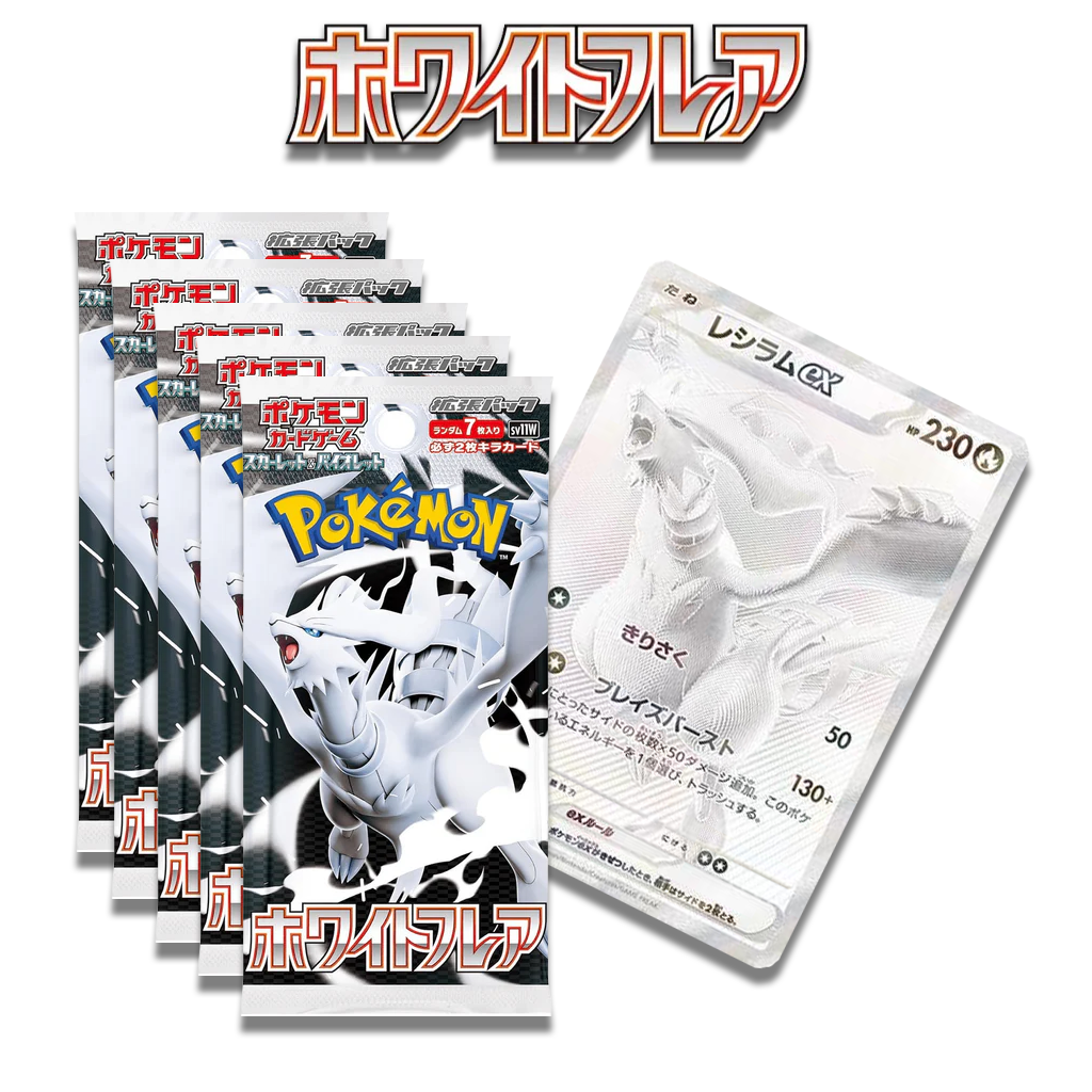 (5x) Japanese White Flare Booster Pack