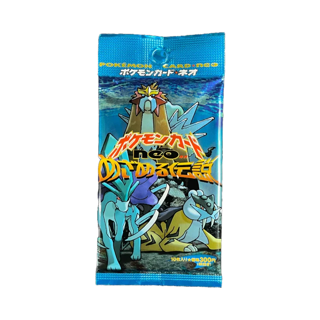 Vintage Japanese Pokemon TCG: Neo 3 Revelation Booster Pack (Guaranteed Holo)