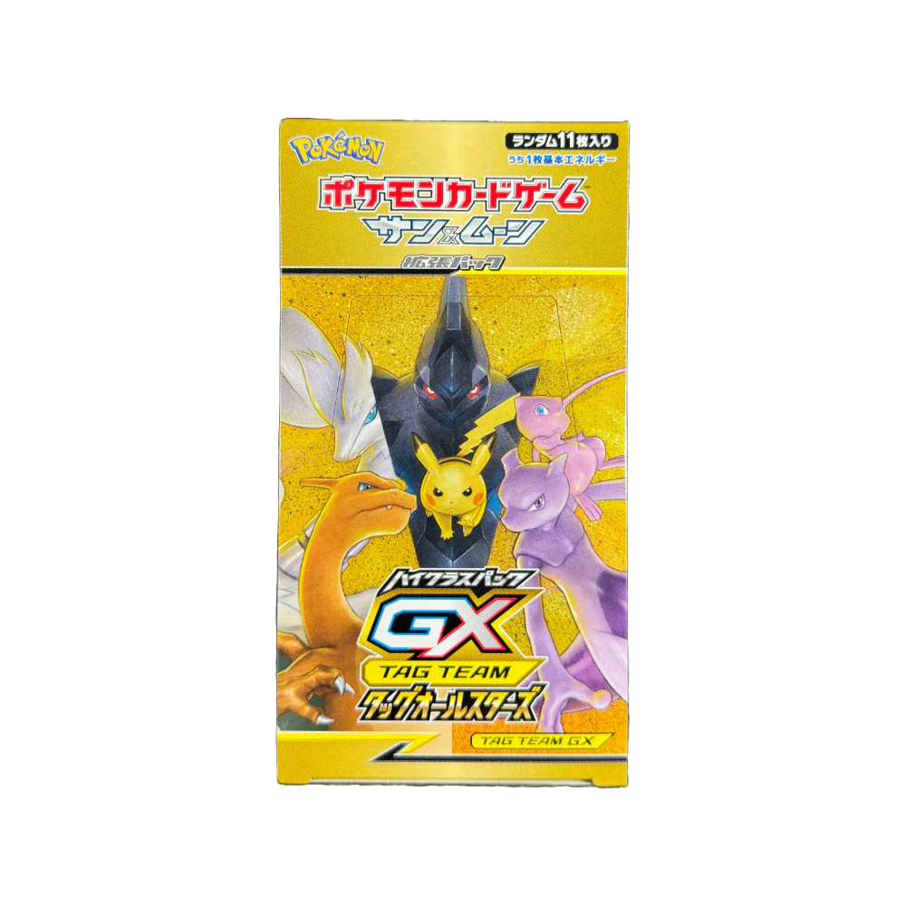 Japanese Tag Team GX: Tag All Stars Booster Box
