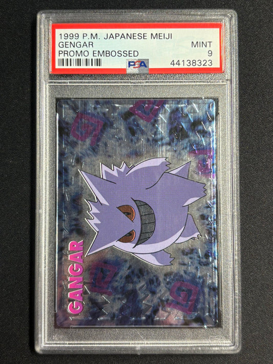 1999 Pokemon Japanese Meiji Promo Gangar PSA 9 44138323