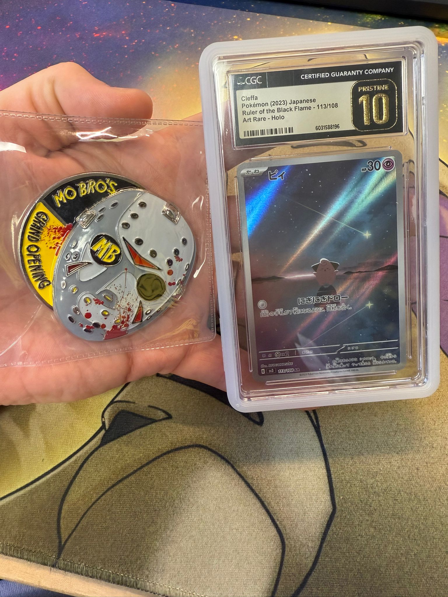 Mobro's EXCLUSIVE Grand Opening Coin