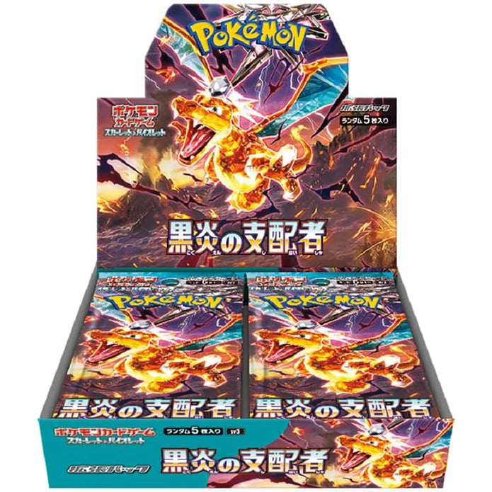 Japanese Pokemon TCG: SV3 Ruler of the Black Flame Booster Box