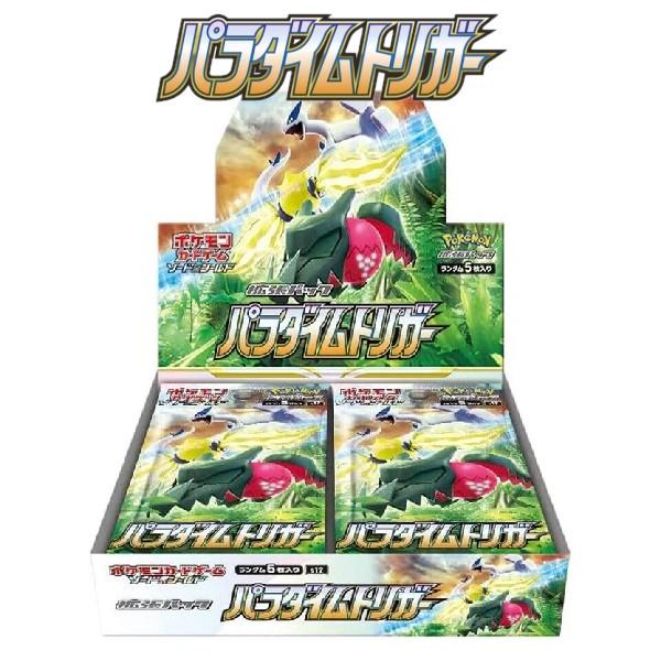 Japanese Pokémon TCG: S12 Paradigm Trigger Booster Box