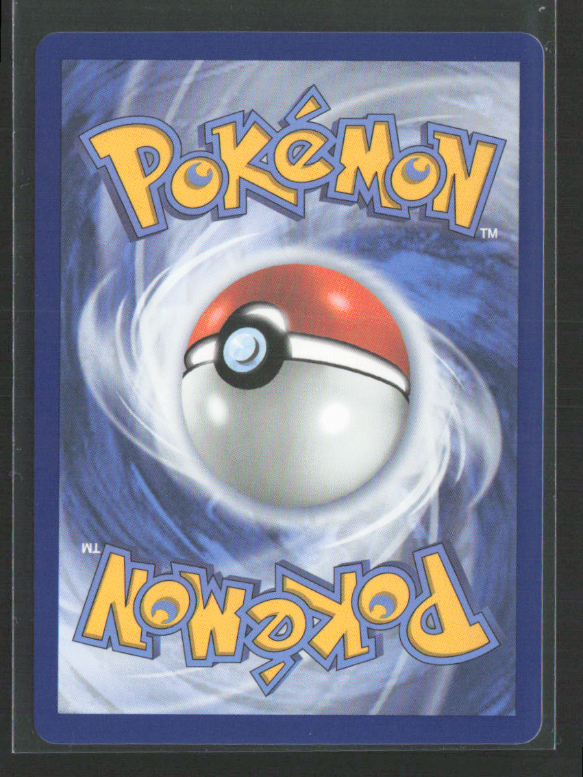 2026 Pokemon Psyduck - 226/217 #226/217 Illustration Rare