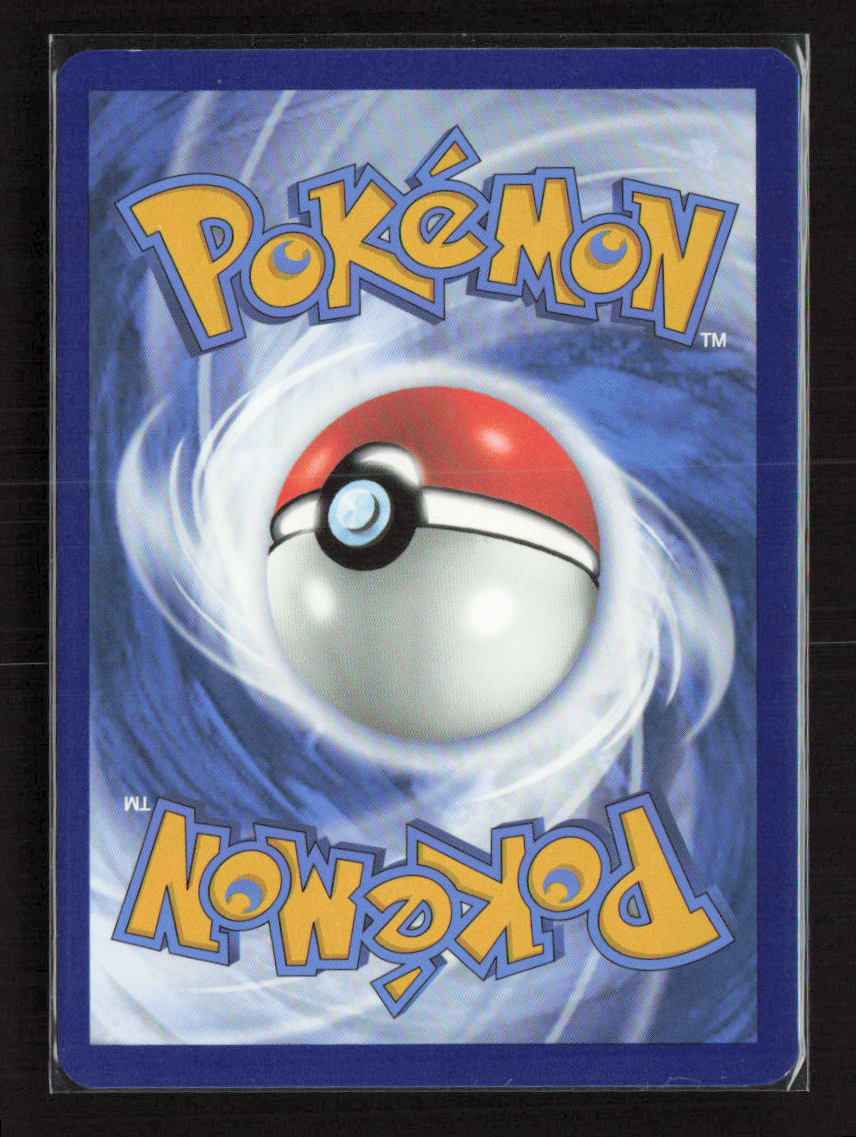 2023 Pokemon Lapras #GG05/GG70 Ultra Rare