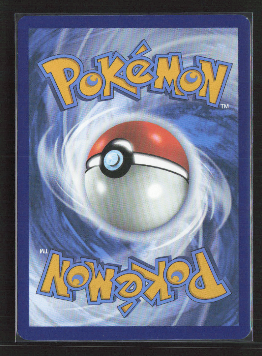 2025 Pokemon Foongus - 095/086 #095/086 Illustration Rare