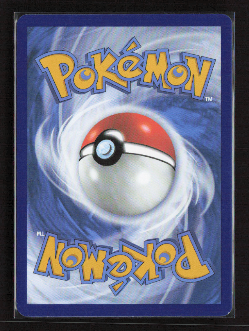 2023 Pokemon Omanyte - 180/165 #180/165 Illustration Rare