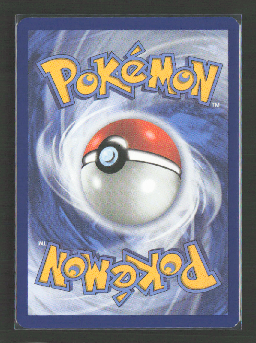 2025 Pokemon Swanna - 110/086 #110/086 Illustration Rare