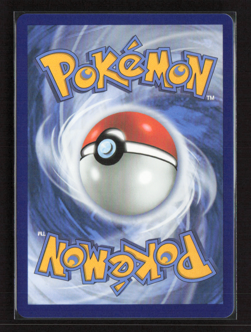 2025 Pokemon Rotom ex - 126/094 #126/094 Special Illustration Rare